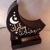 miftah.alfarej