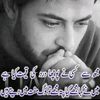 naz.muhamad3