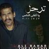 salahalqassab845