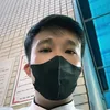 Nguyễn Phương
