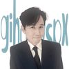 gihunvspx