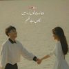innocent.munda8
