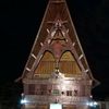 kangen380