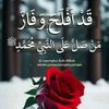 user5456098516024