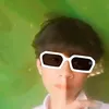 choueditz