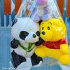 bo.bo.han756