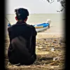 واحد بحار 🐬