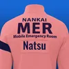 natsukuo