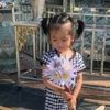 than.than.myint390