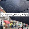 deen75651cz