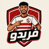 🏹🇦🇹فـريــدو