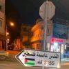 the.yemeni.follow