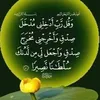 user5362916972681