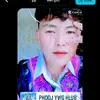 siabnpooj
