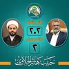 دعم النائب حبيب الحلاوي