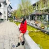 Hoàng Mai