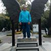 intocable.reed