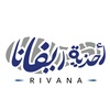 rivana996