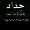 user5419344113684