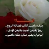 lif77l