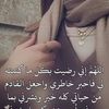 aliaamohammed610