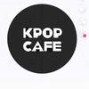 kpopcafecatering