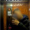 islam_ch.19