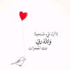 reham.moho0