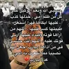 nana_light05