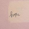 hope_amal8