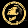 shakil.saleem2