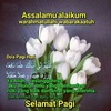 airahidayah68