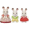 Aya sylvanian families