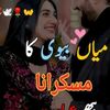 tufailtufail122