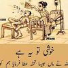 khankhann123457