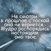 shukrona_1992