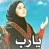 user834215254409