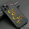 afridi.king6865