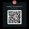 ali_whatsapp