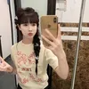 pttlin13_