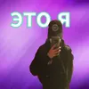 dhshh205