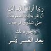 user3116769331836