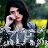 masoom_larki369