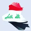 huss12mali
