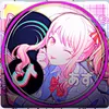azu__1209