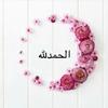 mariem.amrihammami