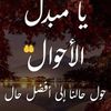 mariam.mariam1175