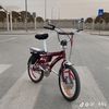 pf_mo