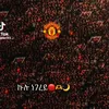bmanchesterunitedxlulue6