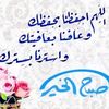 rabab.ahmed965